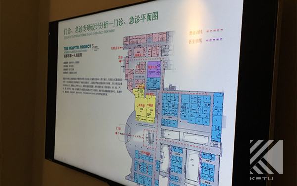 科圖設(shè)計醫(yī)療培訓(xùn)32.jpg