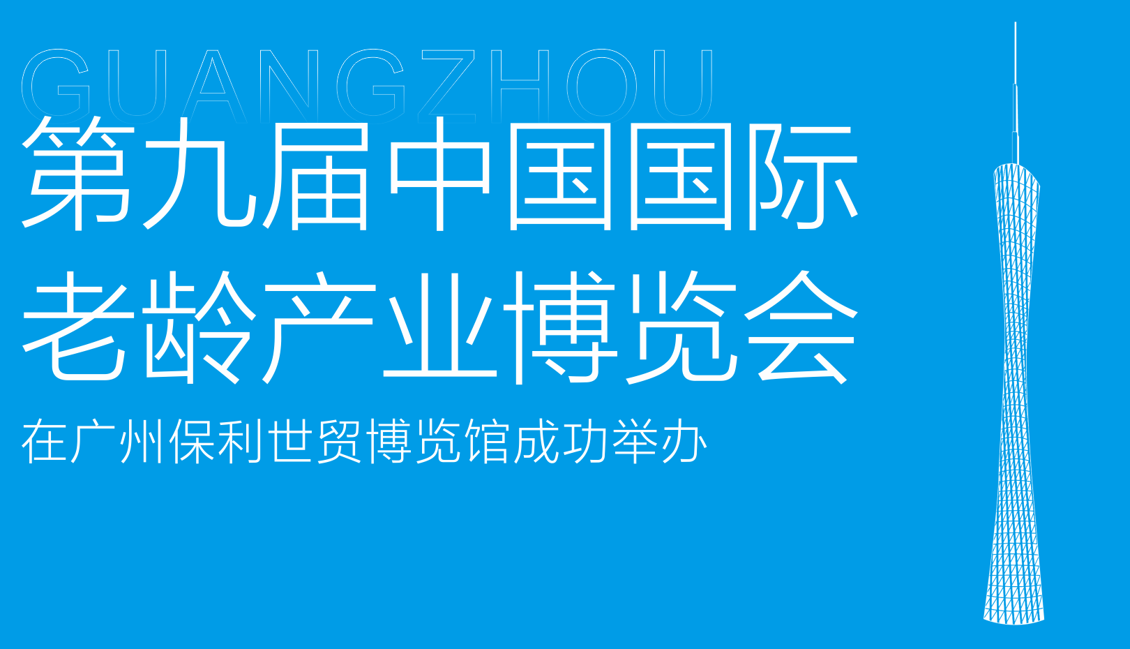 65644b6209d1d.png