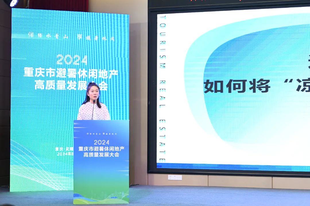 微信圖片_20240823153518.jpg